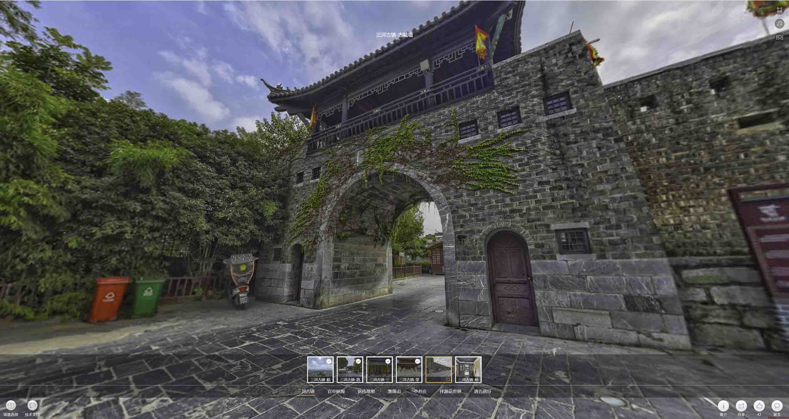 五家渠全景拍摄技巧：捕捉完美全景图像在手绘地图中的创意应用