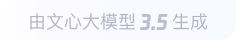 五家渠360全景影像与AR技术的结合：为用户带来前所未有的手绘地图体验